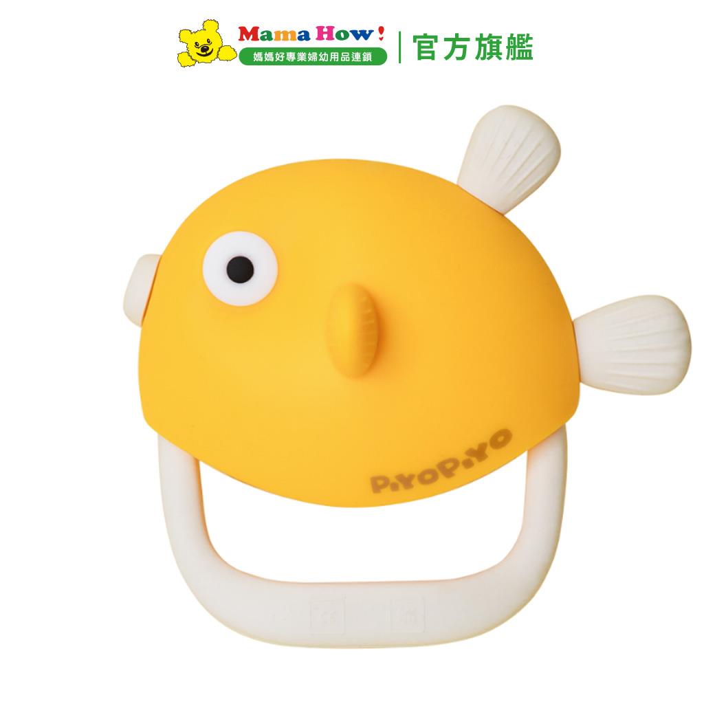【黃色小鴨PiyoPiyo】鉑金矽膠 金魚QQ固齒器