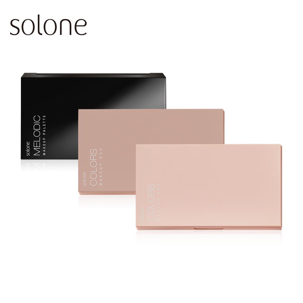 Solone 8 Colors Makeup Box