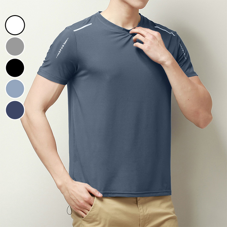 短T 網眼透氣素面短T 網眼 簡約 透氣 舒適 素面 清爽 基本款 加大尺碼 台灣出貨【NZ2BJ2702】