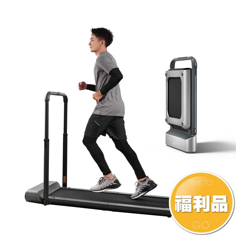 【福利品】鋁合金全摺疊智跑機 TT-238_保固6個月