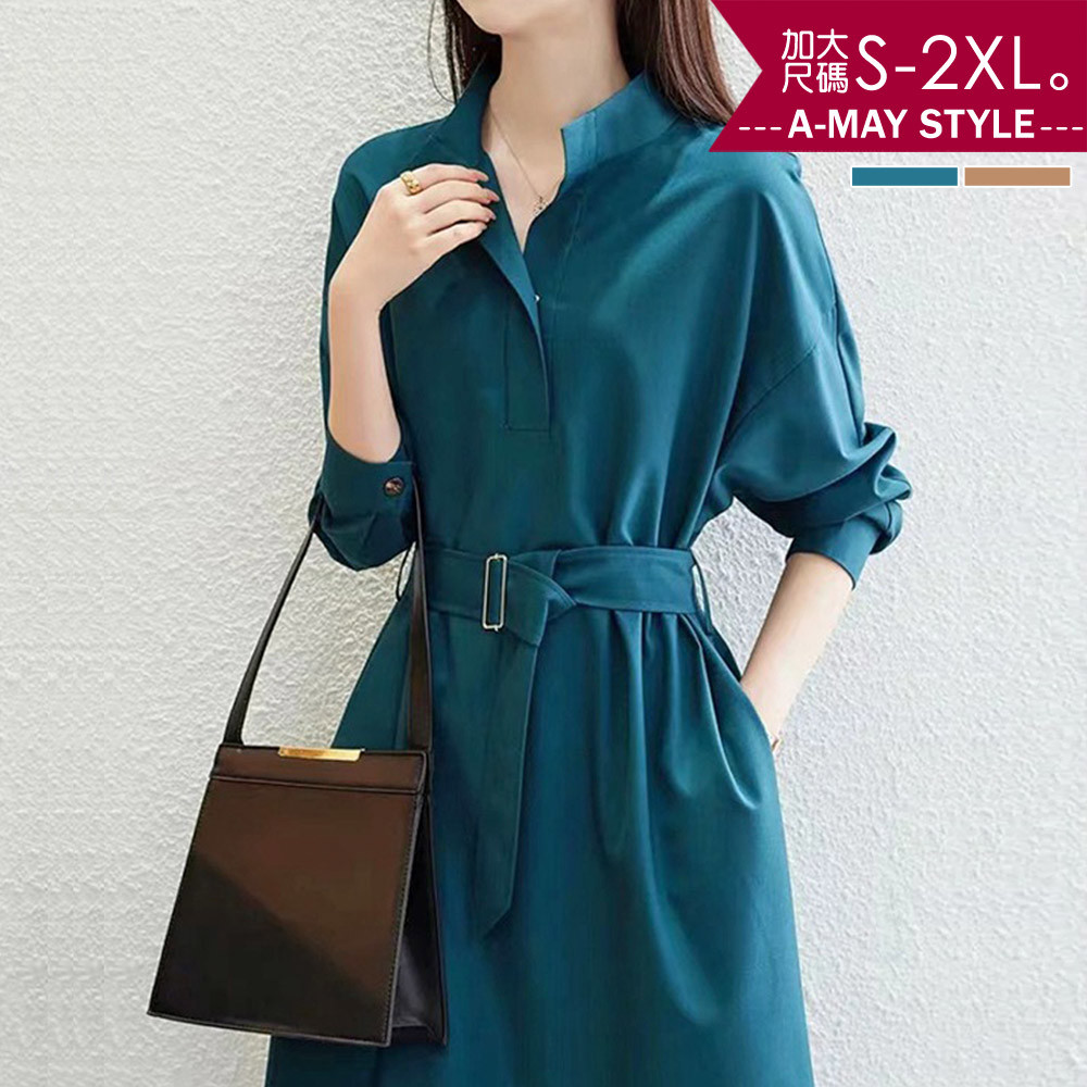 加大碼 洋裝 優雅知性小立領繫帶顯瘦連身洋裝(S-2XL)【XFU930258】＊艾美時尚(現 預)