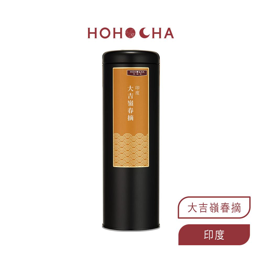 最新商品頁- HOHOCHA喝喝茶台灣香日月潭紅茶廠有限公司