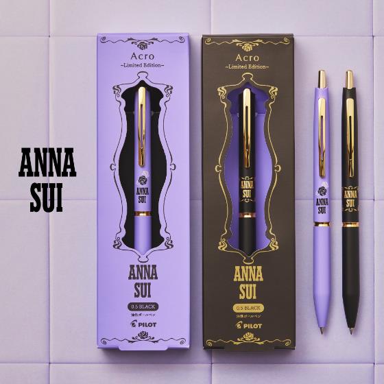 (限量)百樂PILOT x ANNA SUI聯名撞色輕油筆組-紫金/黑金