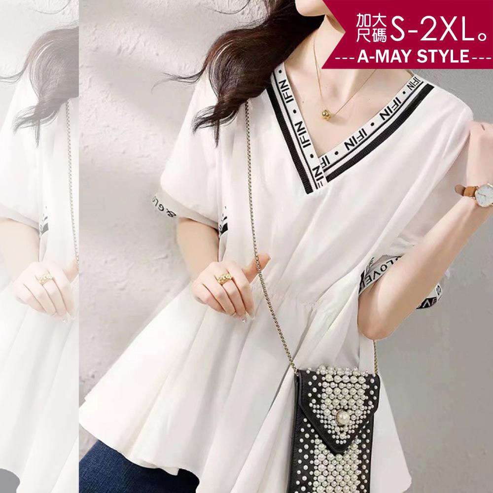 加大碼 上衣 修身V領織帶拼接顯瘦娃娃衫(S-2XL)【XAL822839】＊艾美時尚(現 預)