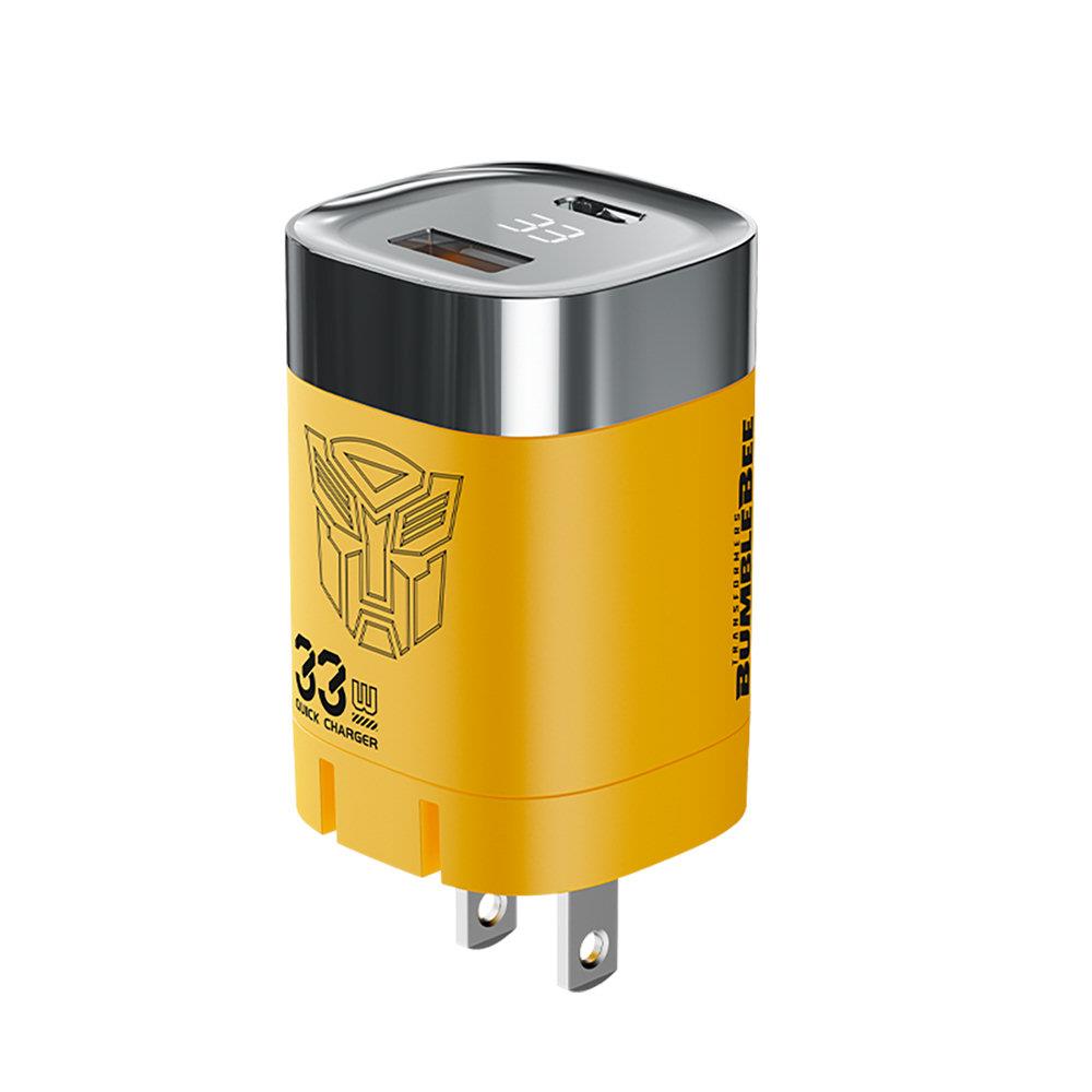 【PowerRider】變形金剛 PD33CA 33W數顯折疊PD快速充電器(TF-K02) (黃色)