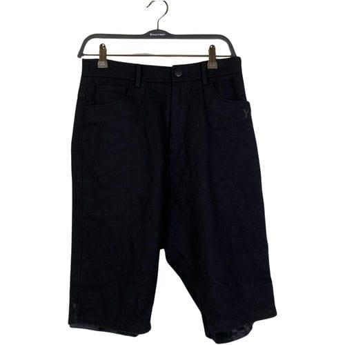 【台中廣三SOGO店】Y-3/褲子/S/A2E001