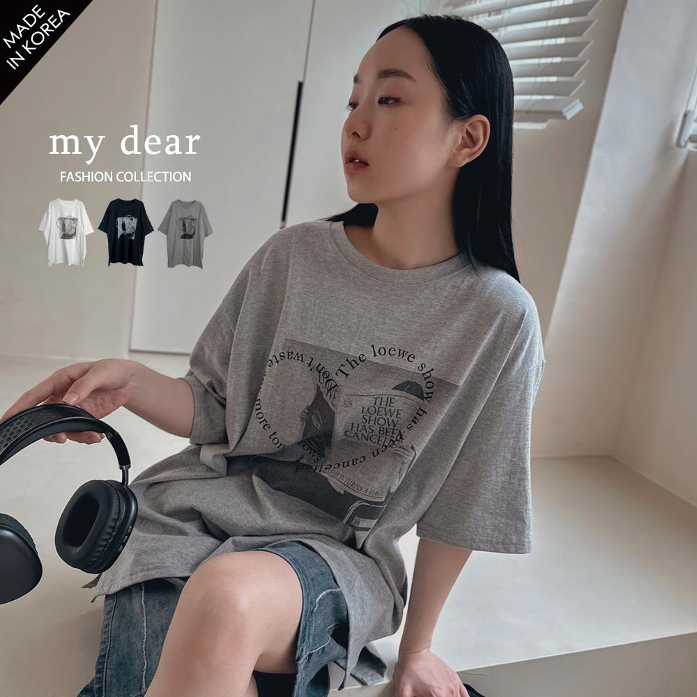 兩件798/MD韓製/愛心英字圖案寬鬆T恤３色【A01240289】