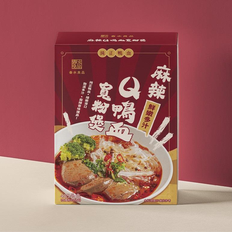 【春水良品】麻辣Q鴨血寬粉煲(485g(含35g寬粉))