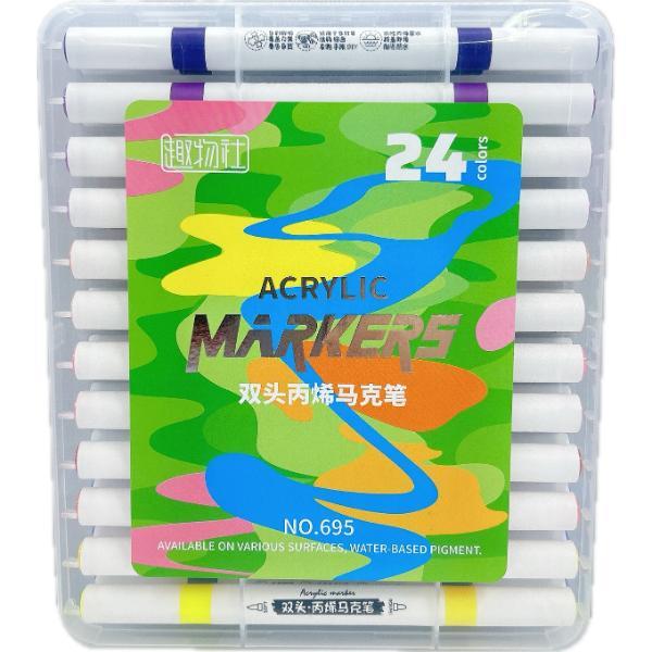 靚色雙頭壓克力馬克筆 24色