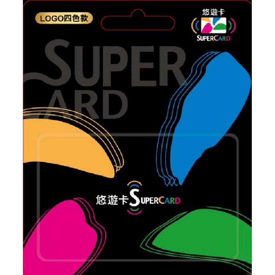 【悠遊卡】Super經典LOGO四色悠遊(一張)