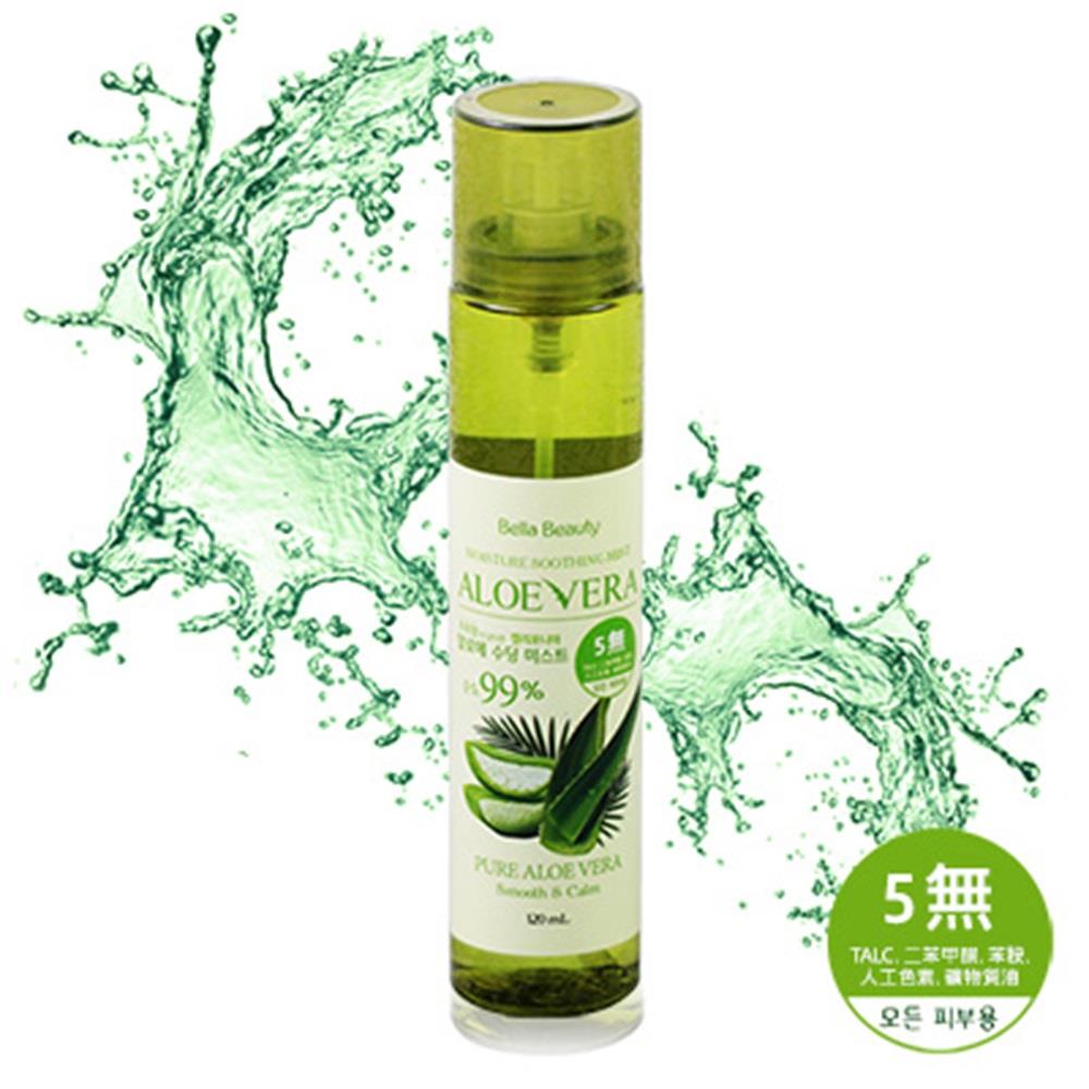 【貝拉美人】蘆薈保濕噴霧(120ml)