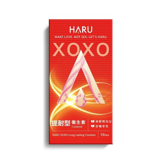 【HARU】XOXO Long Lasting提耐型保險套10入/盒