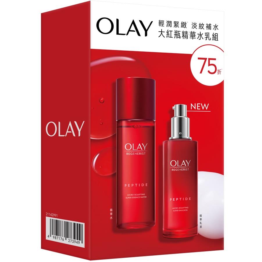 OLAY歐蕾 大紅瓶精華水乳組