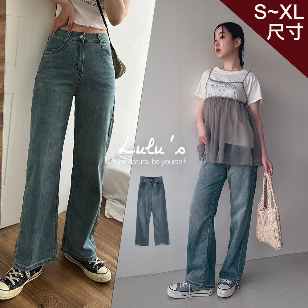特價/現貨/衣櫃必備輕盈薄料牛仔寬褲S-XL藍【A04240100】