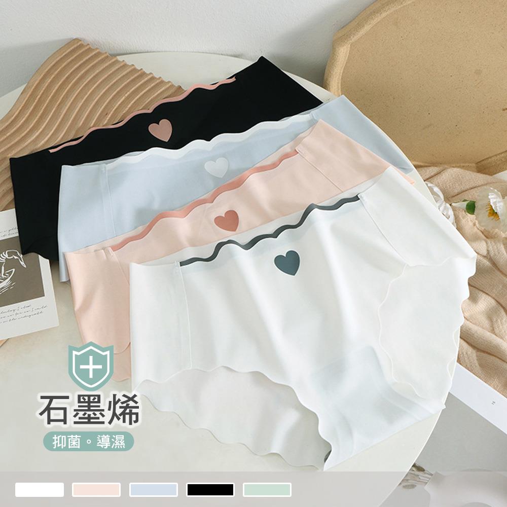 石墨烯【超薄透】波浪花邊 撞色輕薄柔軟包臀中腰無痕內褲 2404