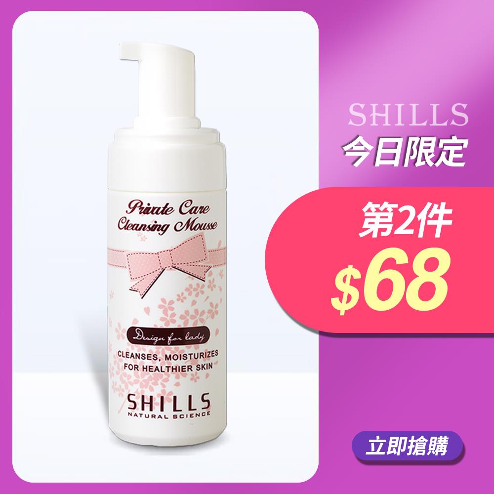 【第二件$68元⚡今日限定】SHILLS舒兒絲 蔓越莓私密柔嫩淨味慕絲*2(售價已折)