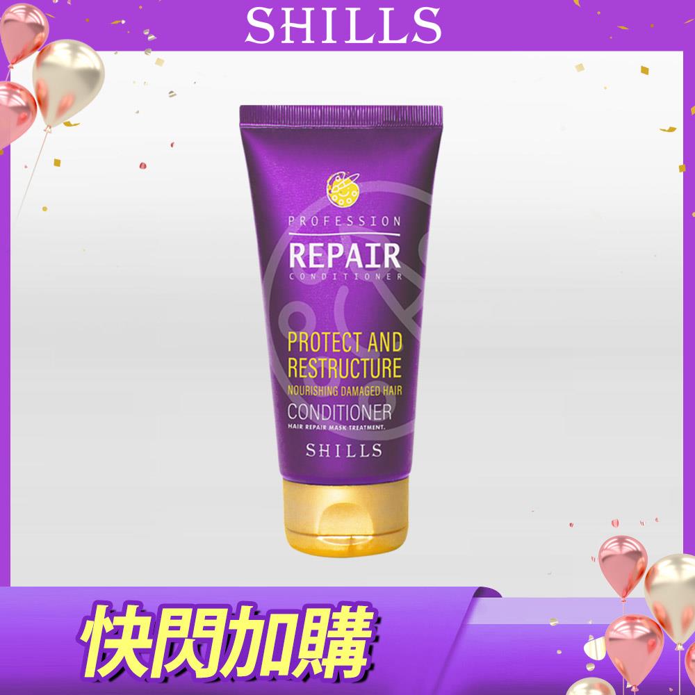 ※女王專屬⏰快閃加購※ SHILLS髮の安瓶秘帖奢華護髮精華*1