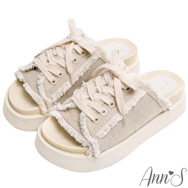 💎正價涼鞋買就送防水鞋袋💎Ann’S二代彈力厚底Plus+棉麻帆布抽鬚綁帶涼拖鞋5cm-米白