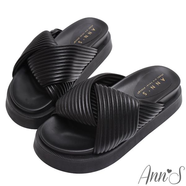 Ann’S二代彈力厚底Plus+味覺糖QQ壓紋拖鞋5cm-黑