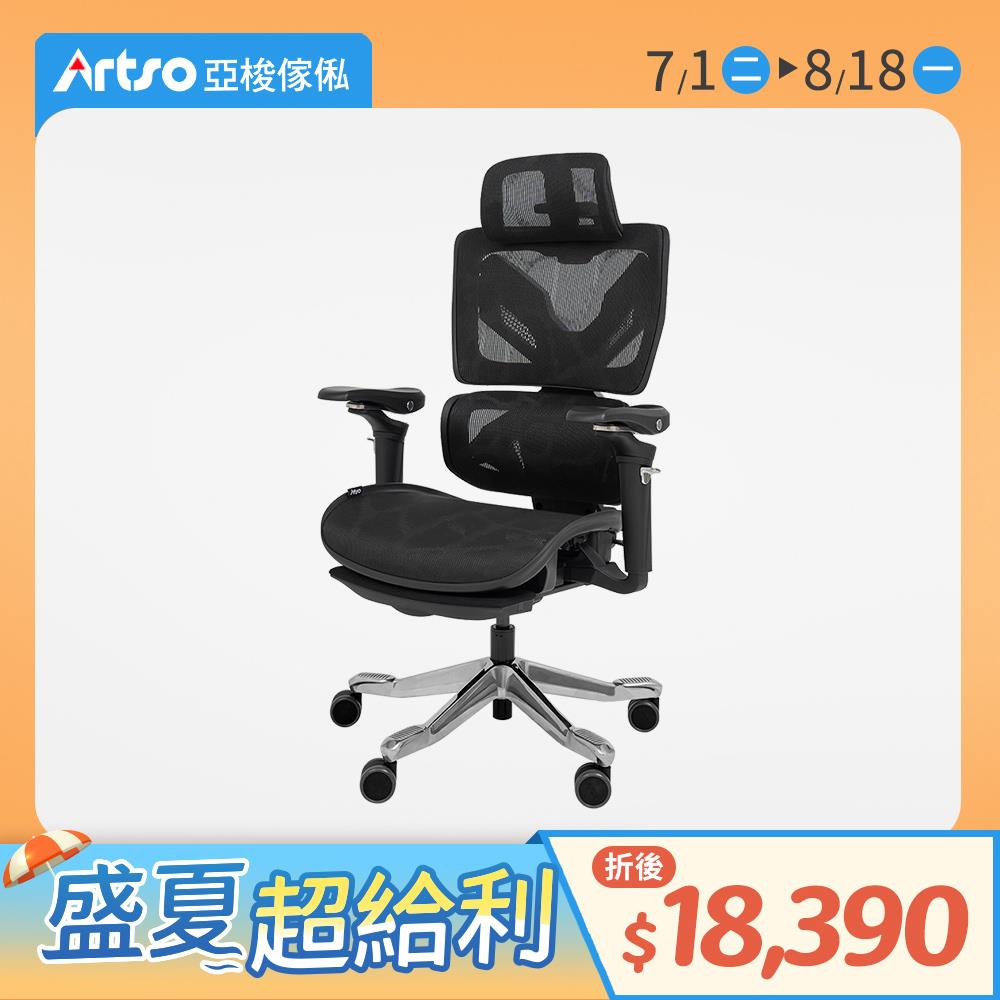 Dazzle X電競椅