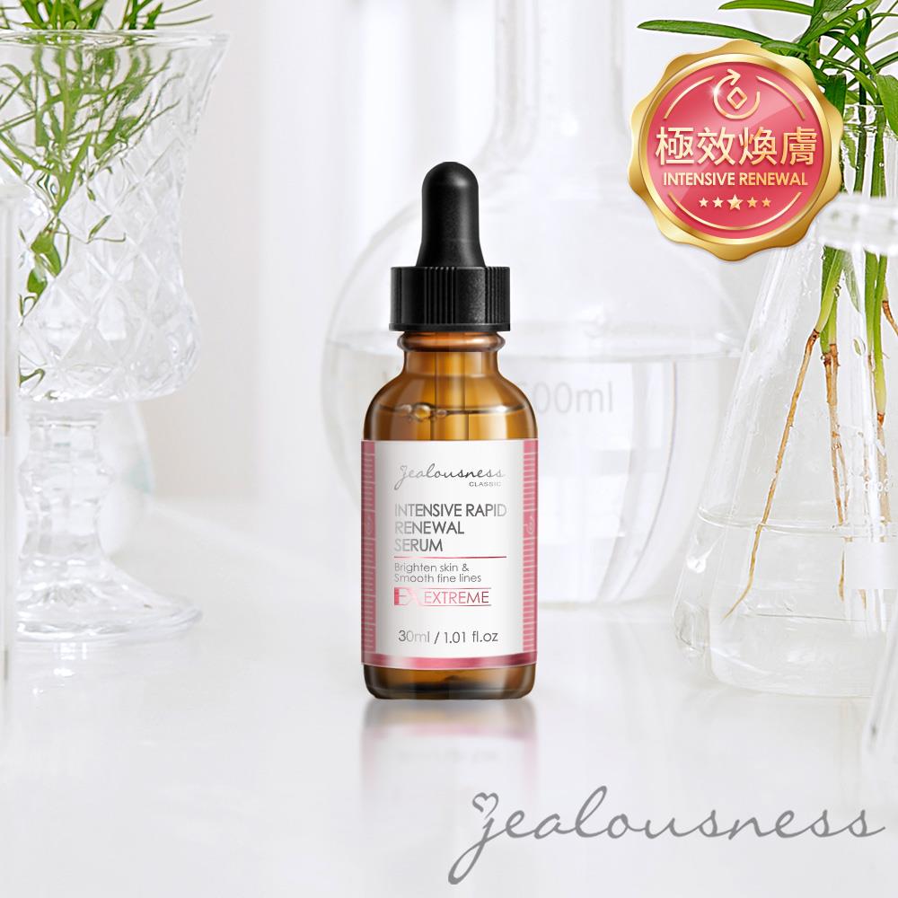 【11點熱吵店推薦】液態三重酸煥膚精華30ml（煥膚）