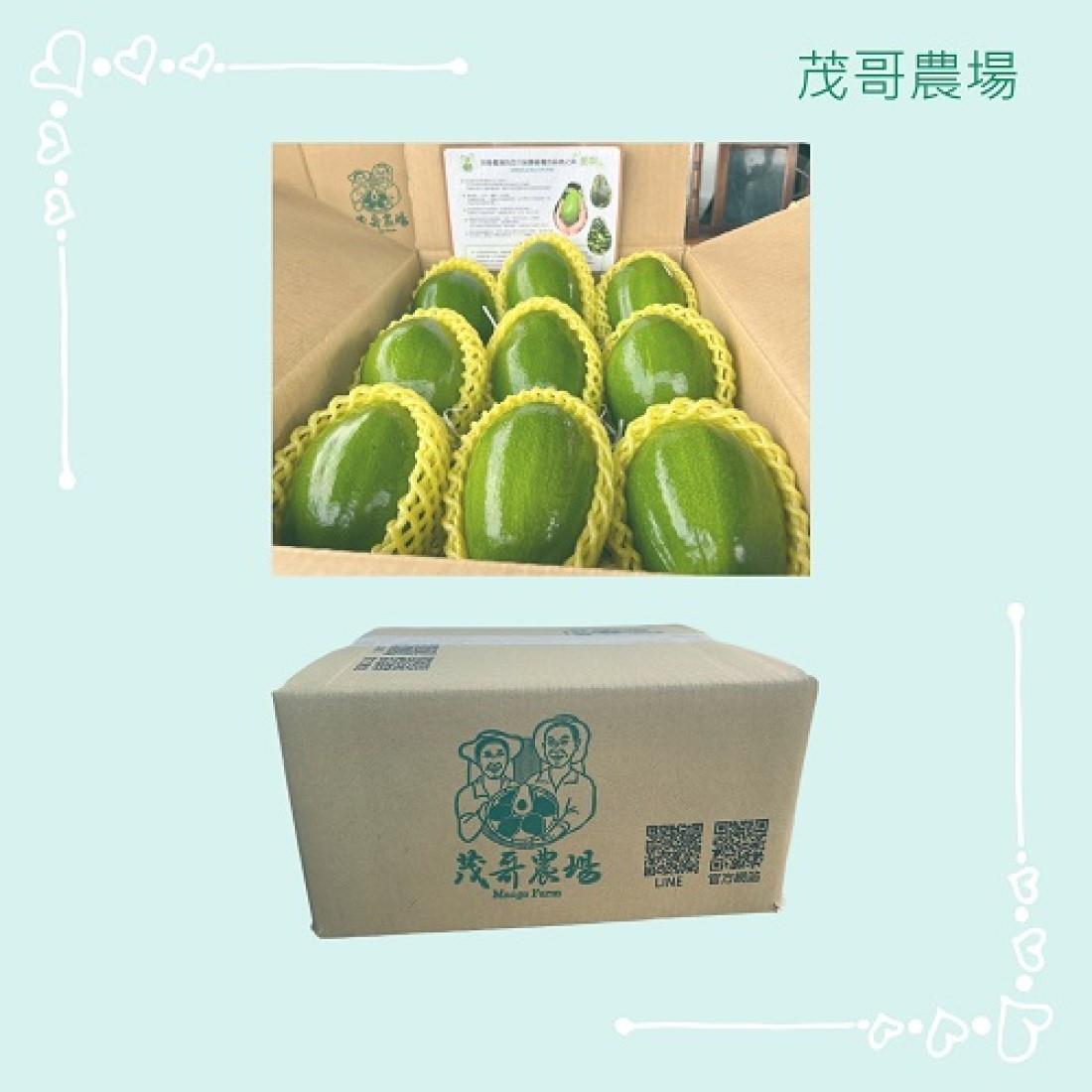 【茂哥農場】宅配-酪梨(5台斤)(3KG±10%/箱(5台斤))