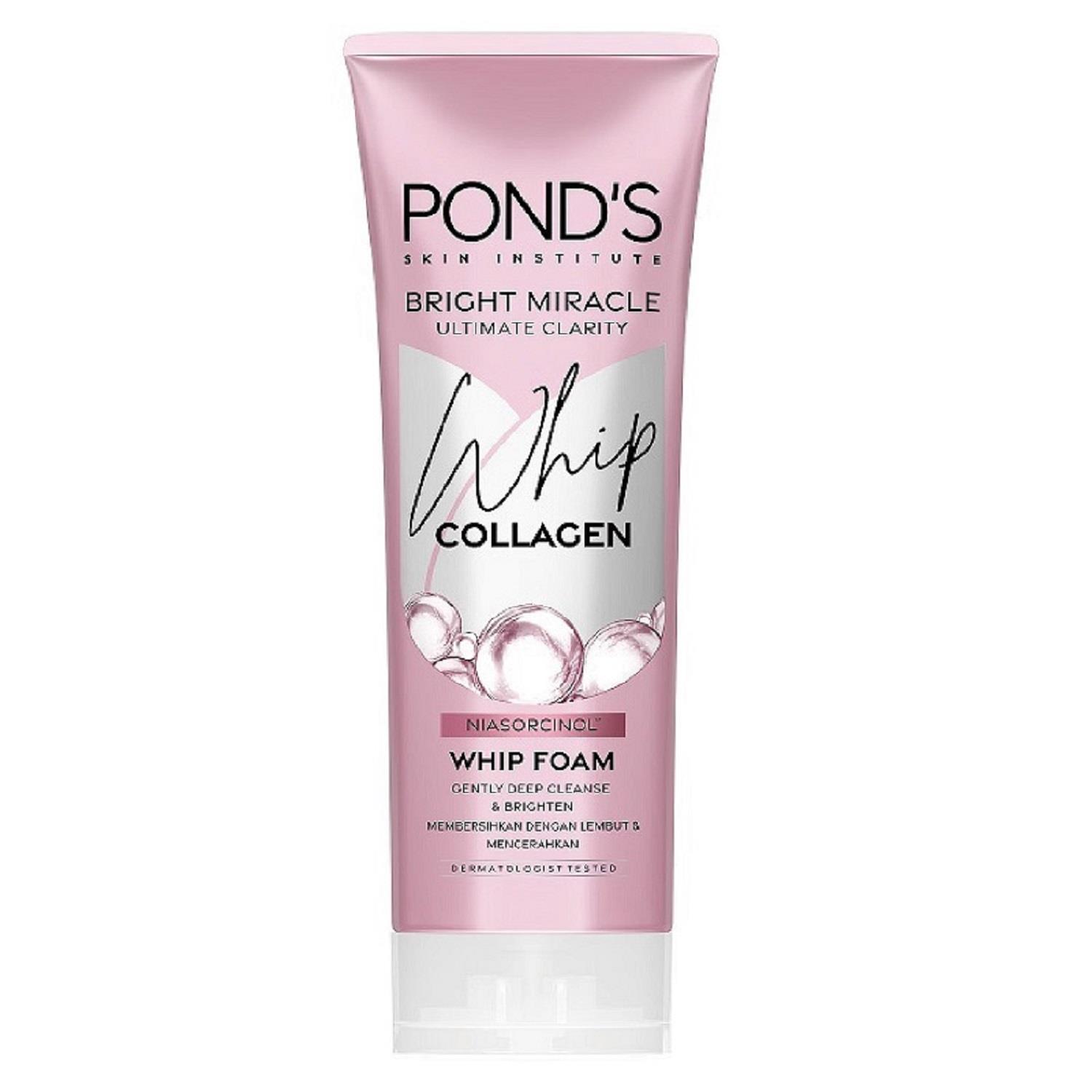 【PONDS】PONDS玫瑰保濕洗面乳(100g*1/條)