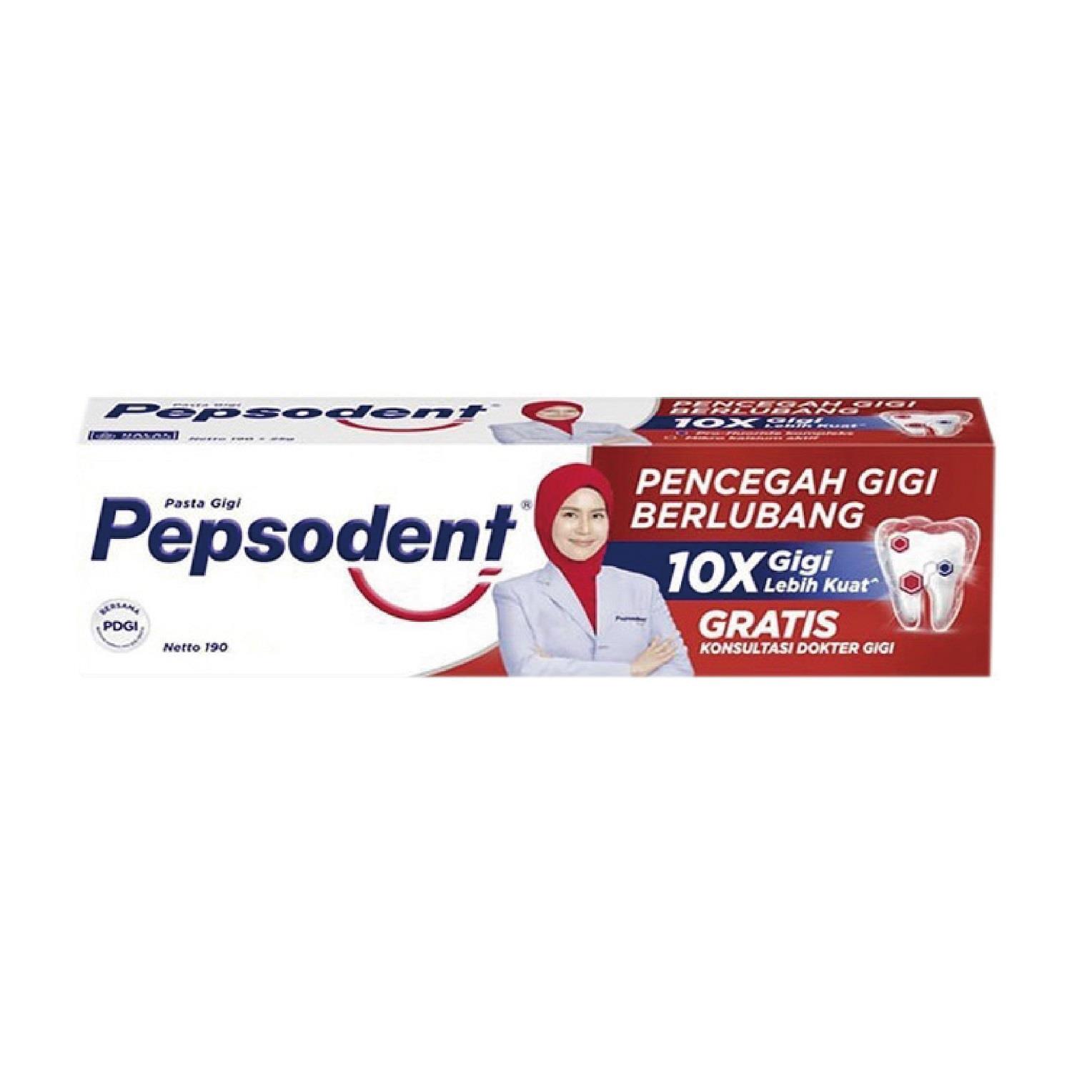 【Pepsodent】Pepsodent清新潔齒牙膏(190g*1/條)