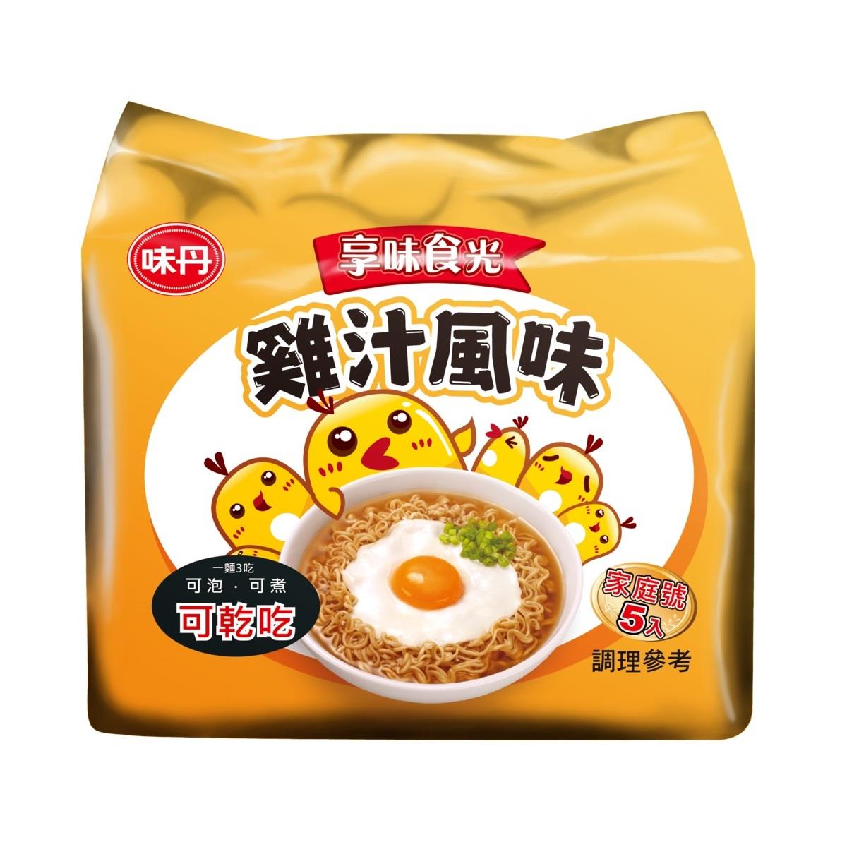 【享味食光】雞汁風味麵5入裝(70gx5/袋)