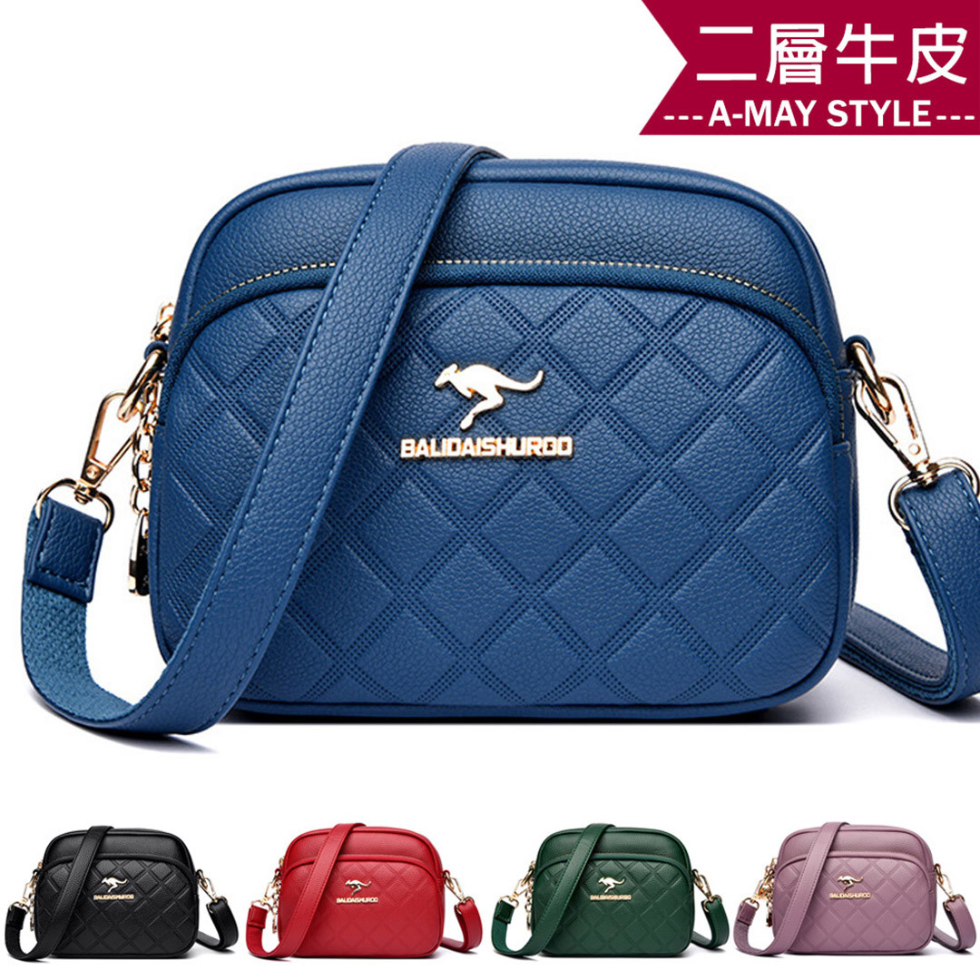 女真皮包 斜背包 設計感牛皮菱格壓紋小香風側背小方包(5色)【XMF55060946】＊艾美時尚(現 預)