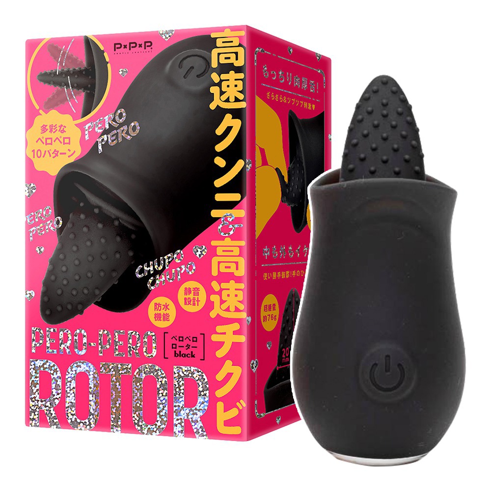 女人情趣-前戲革命高速舌舔10頻刺激-黑