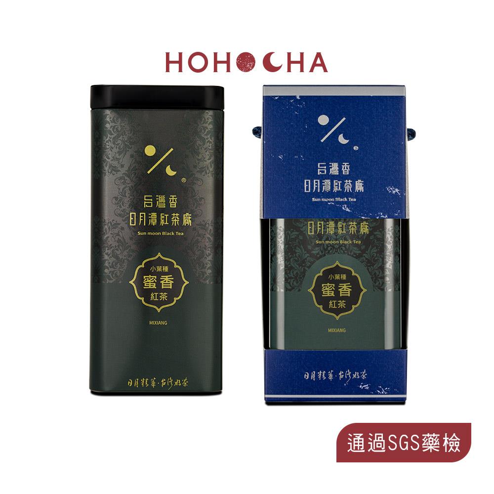 最新商品頁- HOHOCHA喝喝茶台灣香日月潭紅茶廠有限公司