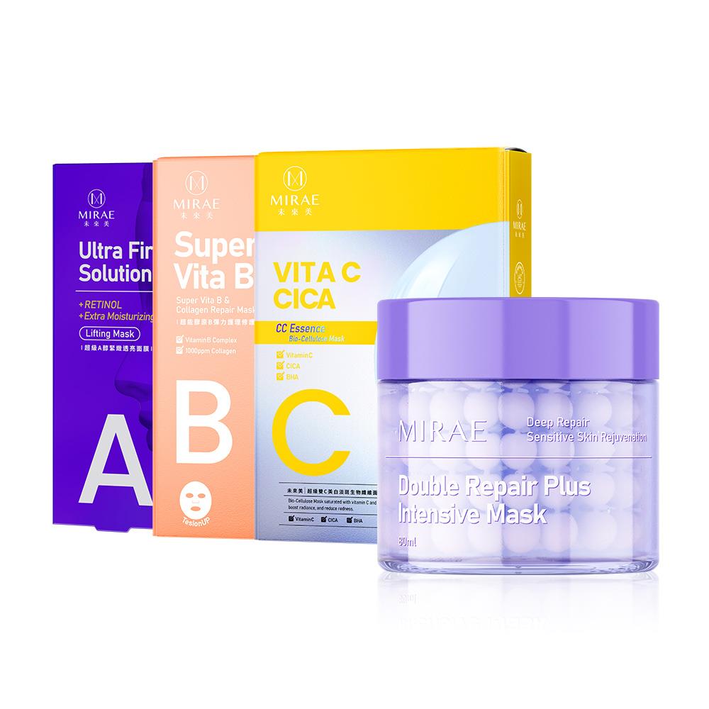 【未來美】明星速效膜王組 (A醇透亮面膜+膠原B面膜+雙C美白修護生物纖維面膜+精華膜) ★多規格
