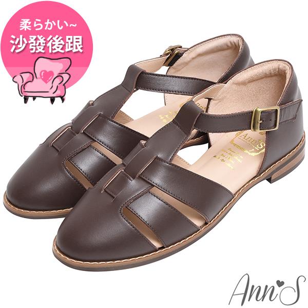 💐母親節限定專區最高7折💐Ann’S寬肉腳友善-小羊皮真皮日系魚骨編織平底包鞋-深咖