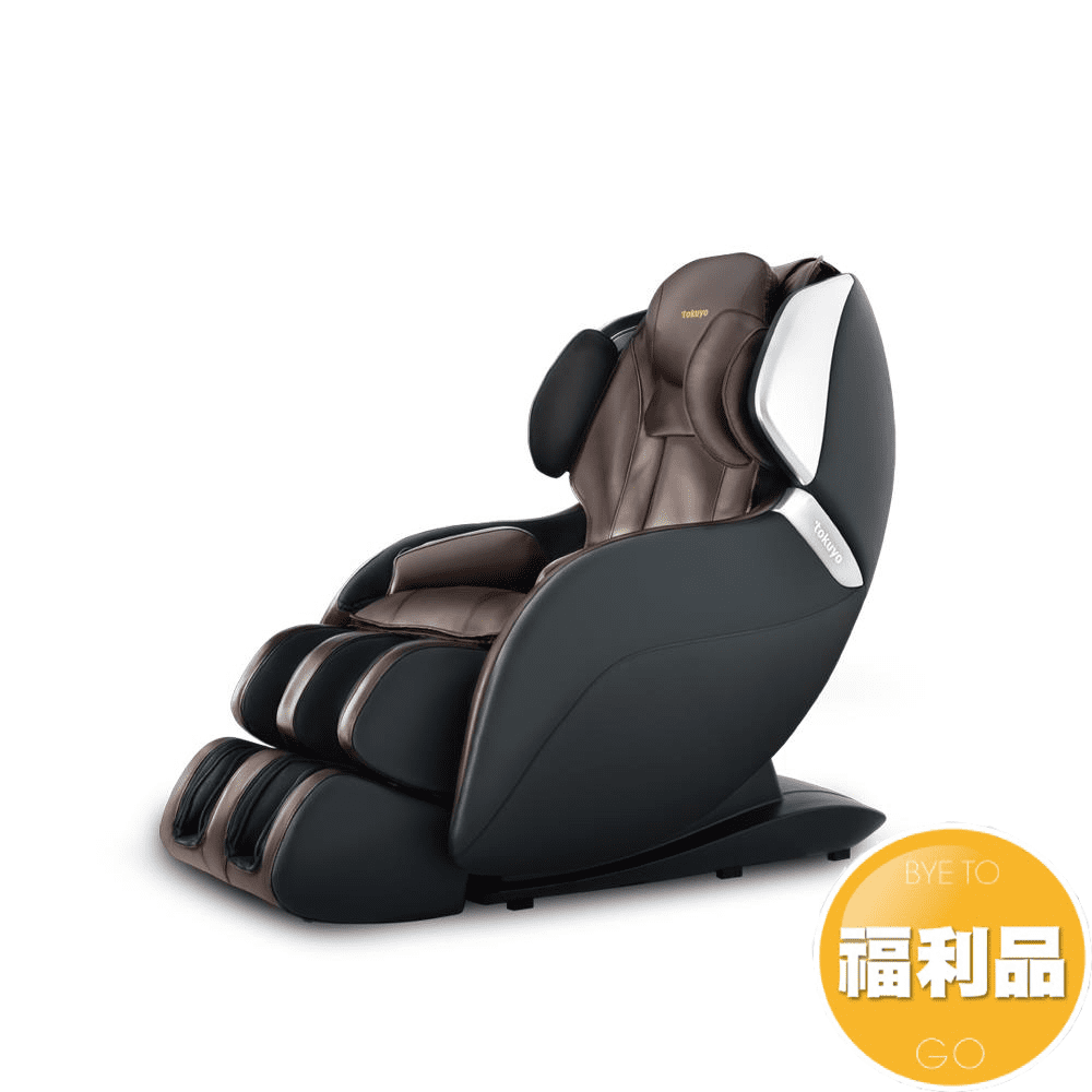 【福利品】Mini 玩美椅Pro按摩椅 滿足款 TC-330 (黑茶棕) 保固全機1年