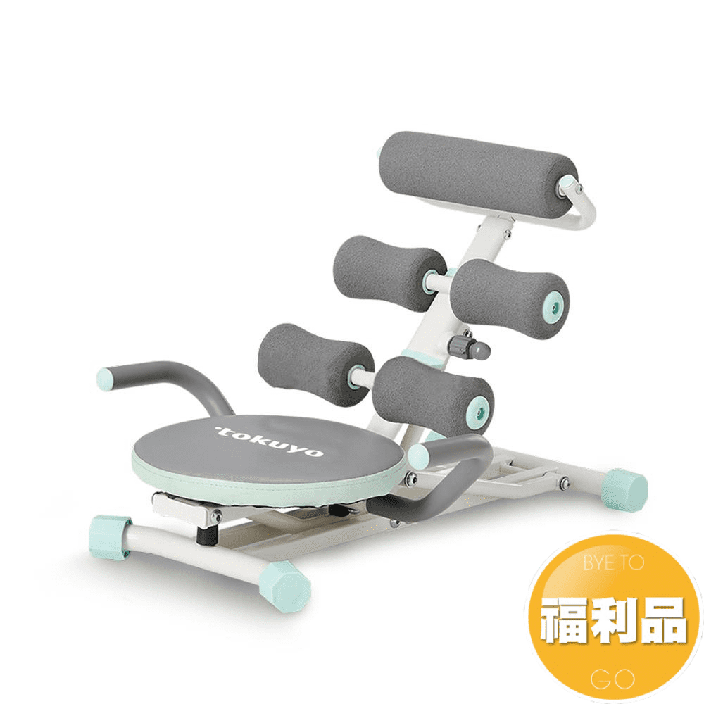 【福利品】美腹器 TU-188_無保固
