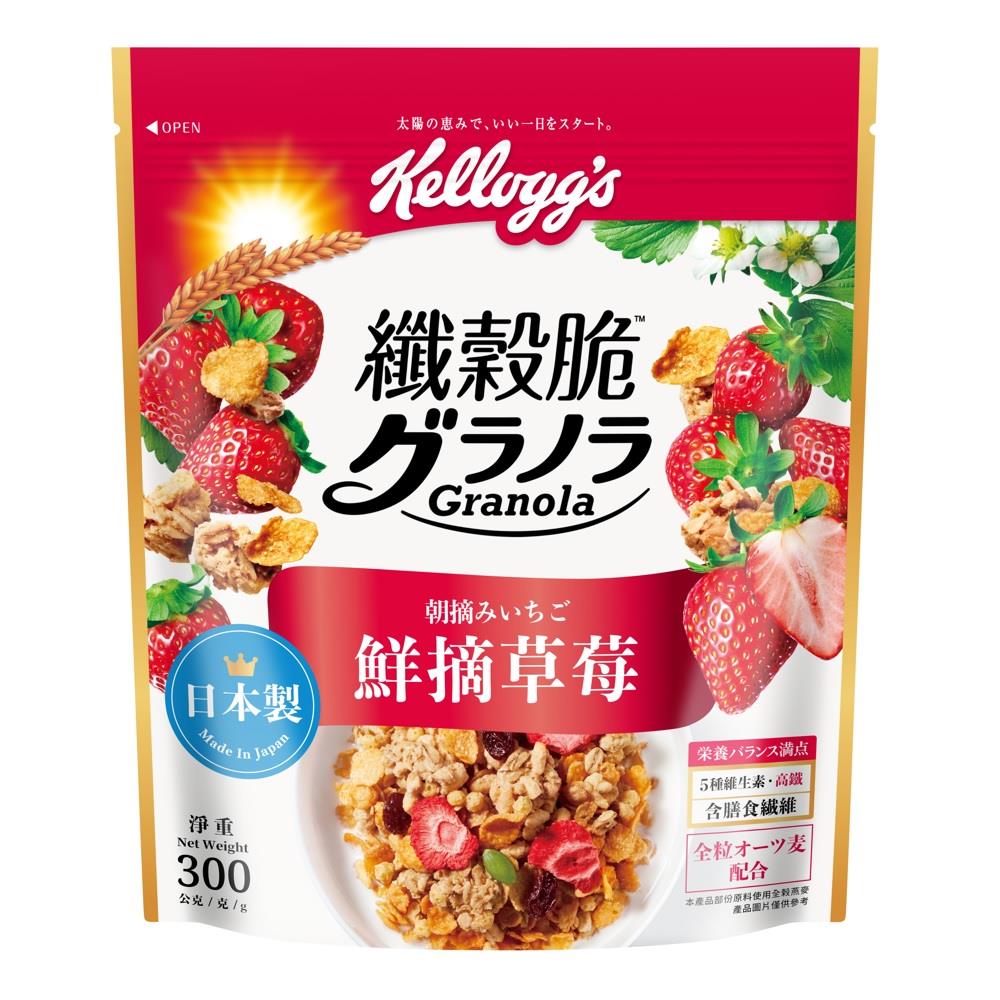【家樂氏】纖穀脆鮮摘草莓(300gx1)