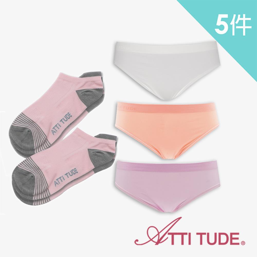 【超值5入組-白晝】ATTI TUDE 女用機能抗菌中低腰內褲x3+帆船襪x2 ( 女內褲 x3，短襪 x2)