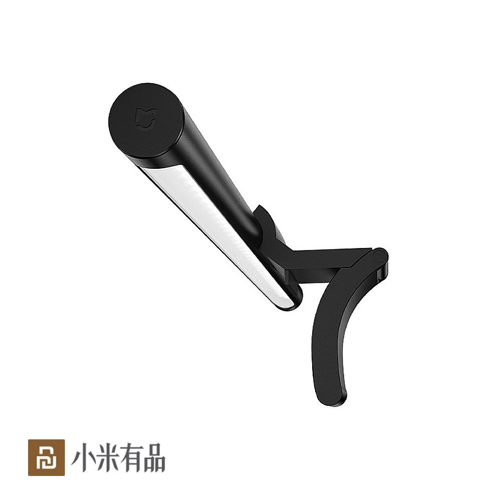小米有品 米家螢幕顯示器掛燈