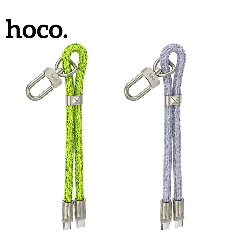 【hoco.浩酷】GH5 C to C 雅韻系列腕帶掛繩(充電款)21cm(牛仔藍/螢光綠)