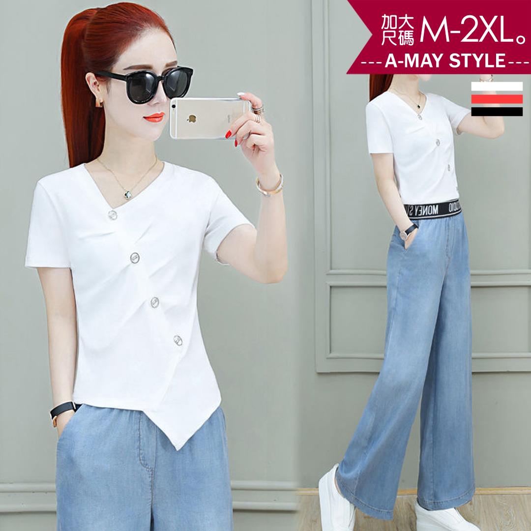 加大碼  上衣 不規則設計顯瘦休閒短袖T恤上衣(M-2XL)【XE002612】＊艾美時尚(現 預)