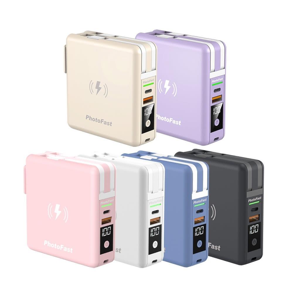 【台隆手創館】Photofast MutiCharge 10000mAh MagSafe無線充電+PD雙快充 五合一自帶線行動電源(3色)