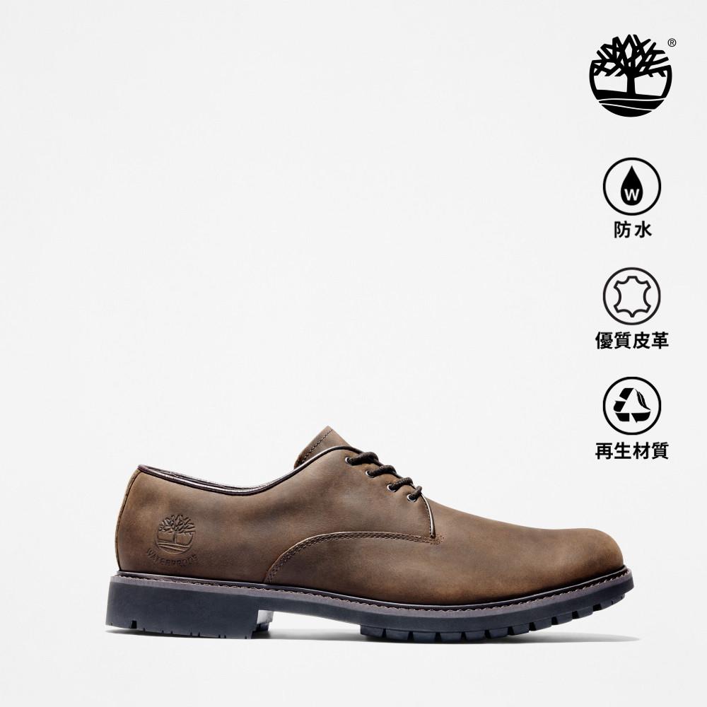 Timberland 男款棕色防水皮革休閒鞋|5550R242