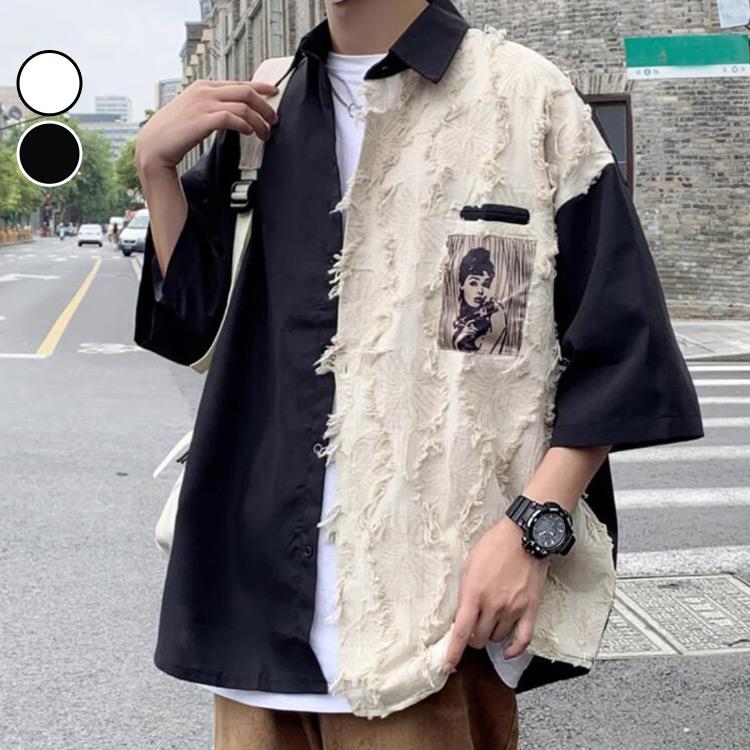 短襯 雙拼接抽鬚潮流短袖襯衫 短襯 襯衫 拼接 寬版 寬鬆 破壞 街頭 美式 雅痞 台灣出貨【NTJ5515】