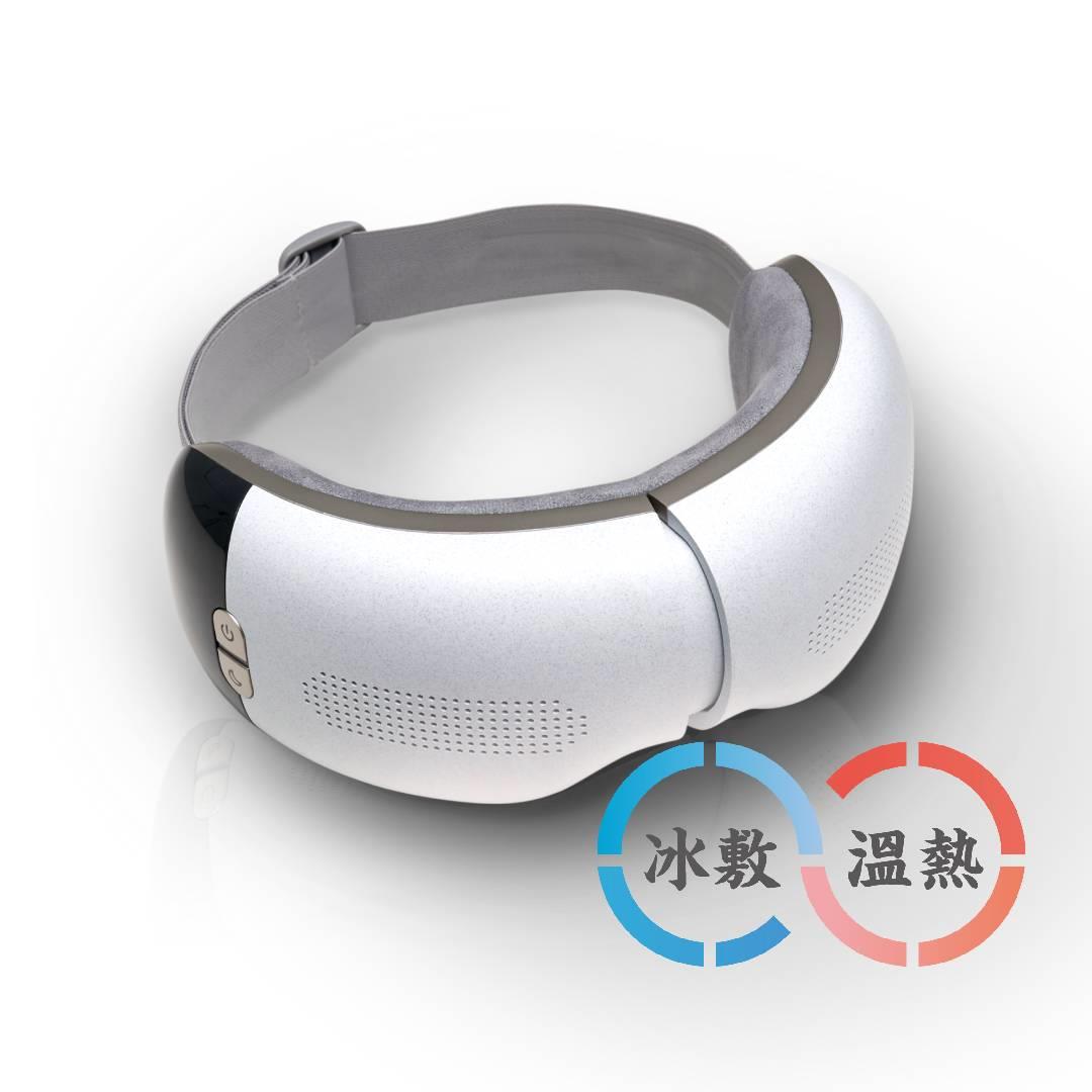 iEye PLUS冷熱雙效眼罩 M-2211 | 眼部按摩器 按摩眼罩