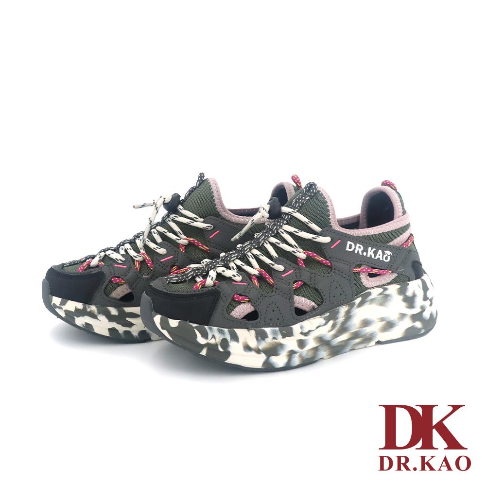 【DK氣墊鞋】撞色迷彩戶外氣墊女鞋 73-4202-69 灰