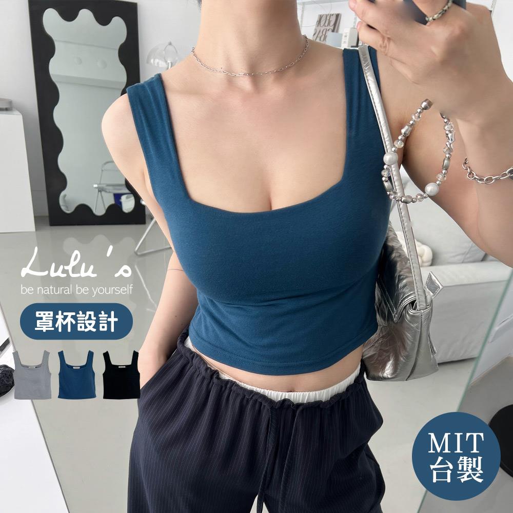 現貨7折/自訂款極簡方領罩杯BRATOP背心S-L３色【A01240367】