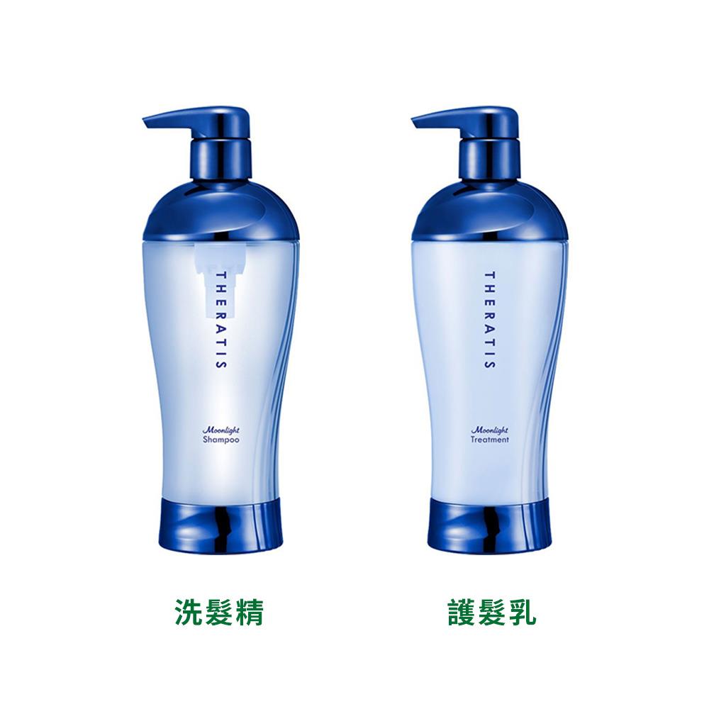 THERATIS月光柔順光澤洗護系列435ml(洗髮精/護髮乳)
