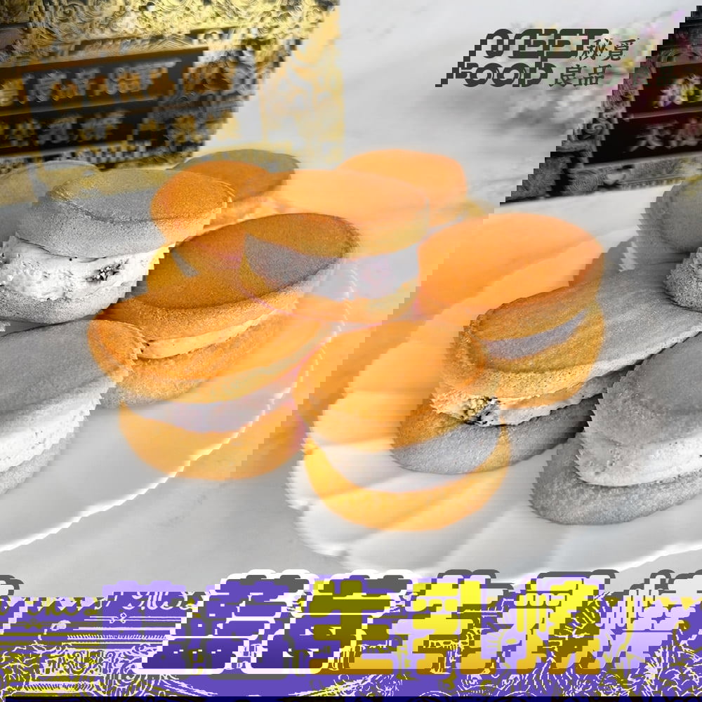 【冷凍店取-秘覓良品】藍莓生乳燒(180g(15g*12)/盒)