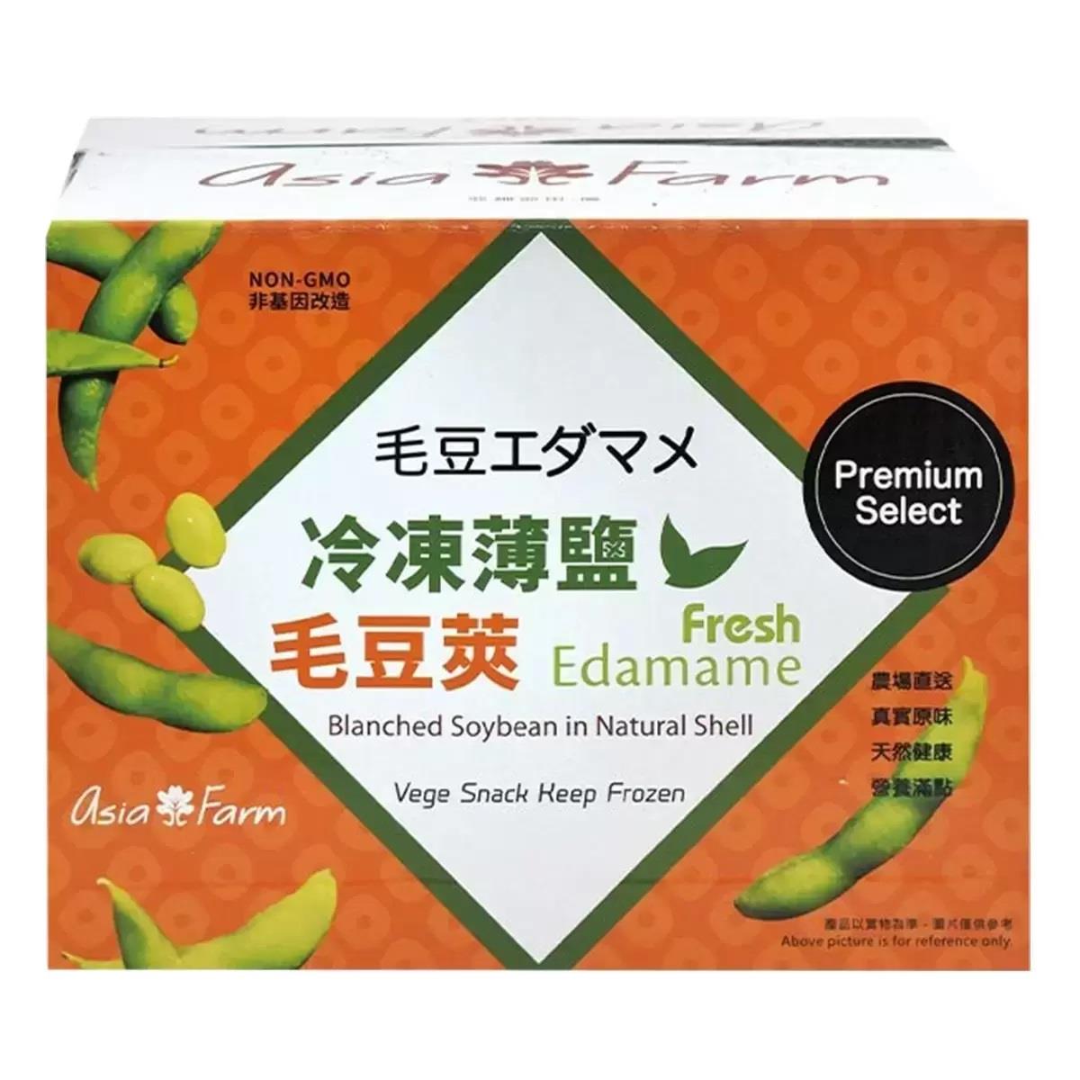 【美式賣場】亞細亞田園冷凍薄鹽毛豆莢(500gx6)